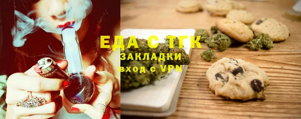 2c-b Алексин