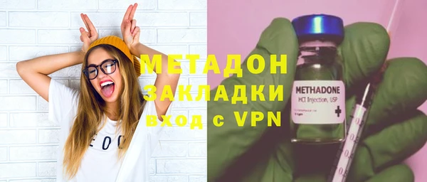 2c-b Алексин