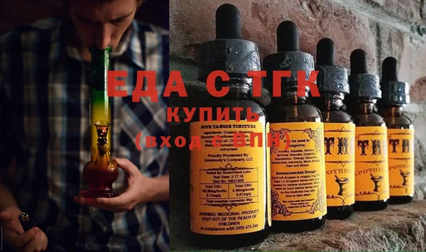 2c-b Алексин