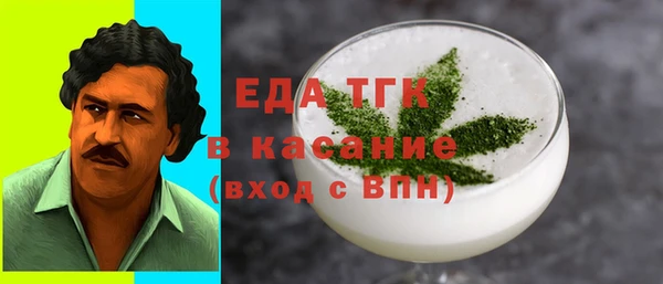СК Алексеевка