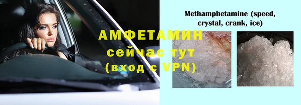 СК Алексеевка