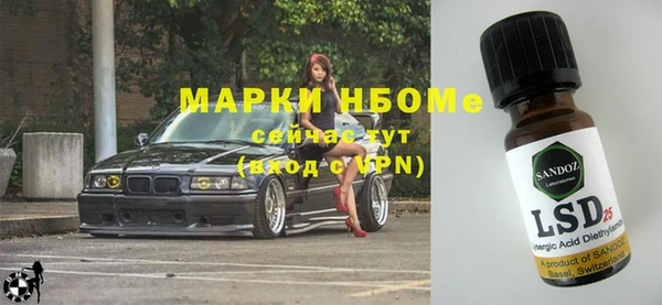 2c-b Алексин