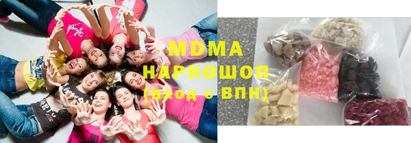 ALPHA-PVP Медвежьегорск