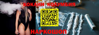 прущая мука Славгород