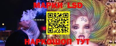 a pvp Сланцы