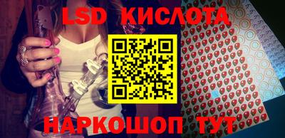 прущая мука Славгород