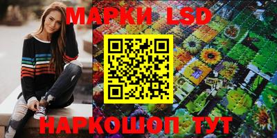 прущая мука Славгород