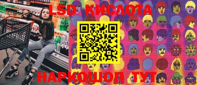 a pvp Сланцы