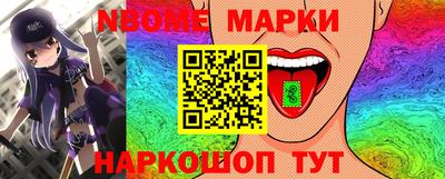 прущая мука Славгород