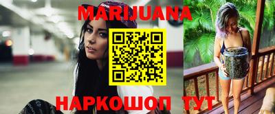 прущая мука Славгород