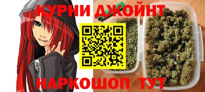 a pvp Сланцы