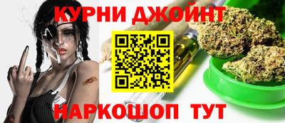 a pvp Сланцы