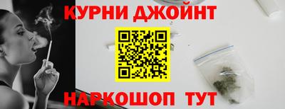 прущая мука Славгород