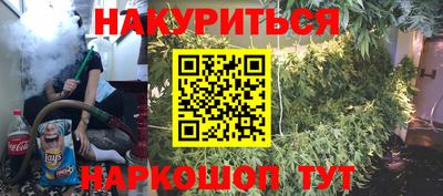 a pvp Сланцы