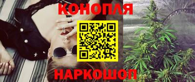прущая мука Славгород