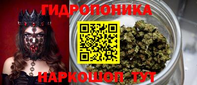 прущая мука Славгород
