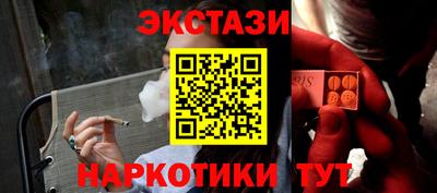 прущая мука Славгород