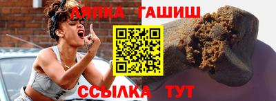 прущая мука Славгород