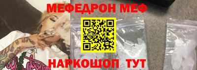 a pvp Сланцы