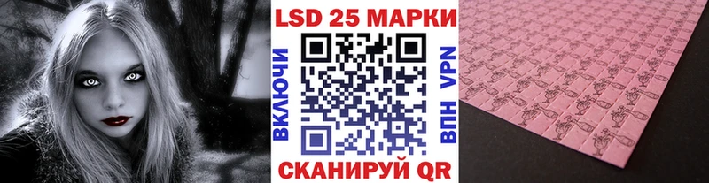 Марки N-bome 1,5мг  Петрозаводск 
