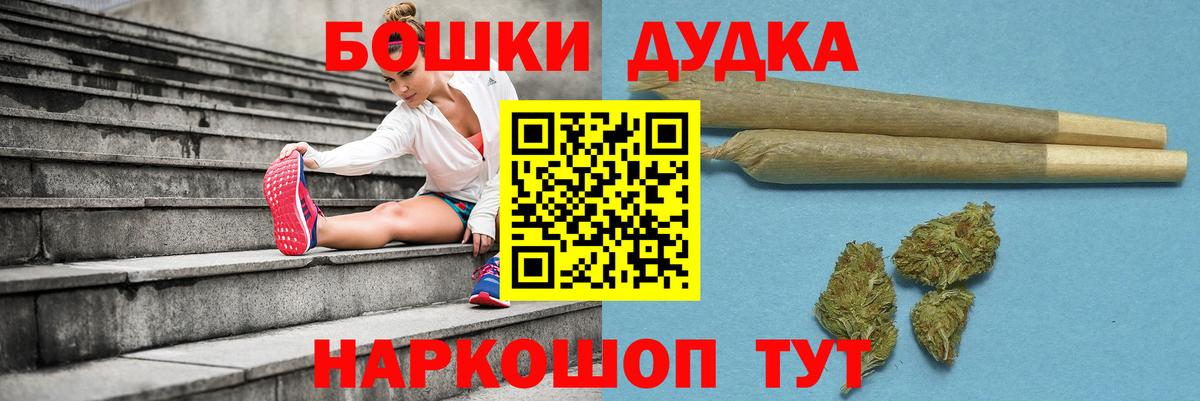 Петрозаводск  Cocaine  ГАШИШ  Вход с VPN  Мефедрон   ГАШ  Мефедрон  NBOMe 